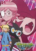 【レンタル落ち】 ポケットモンスター XY エックスワイ DVD 全32巻 中古】 ポケットモンスター XY エックスワイ(32巻セット